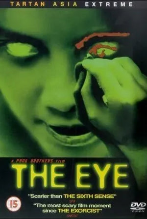 The Eye DVD