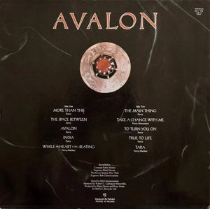 Roxy Music ‎– Avalon LP